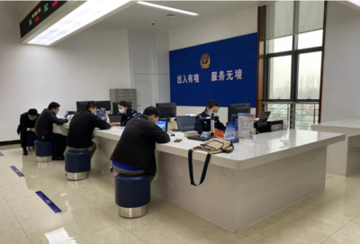 多措并舉塑形象，用心用情創一流——全力打造新時代出入境服務新窗口